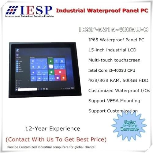 15 inch Waterproof Panel PC, Core i3-4005U CPU, 4GB RAM,500GB HDD, Industrial Computer, OEM/ODM
