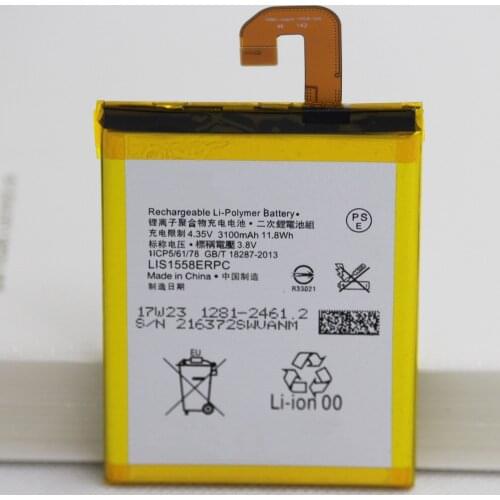 ISUNOO 3100mAh LIS1558ERPC battery for Sony Xperia Z3 L55T L55U D6653 D6603 D6633 D5803 D5833 D6616 D6708 With Repair Tools
