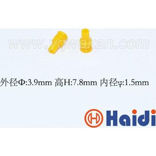 Free shipping 100pcs automotive plug rubber seal HDY9001 1928300936 wire seals for auto connector