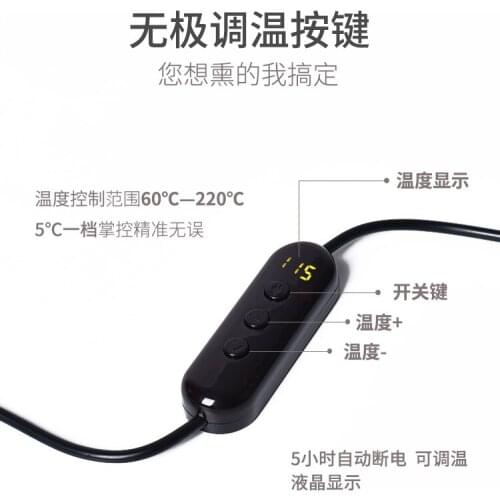 Celadon temperature adjustable electric censer plug in household indoor incense ceramic electronic aloe incense burner