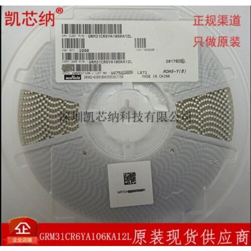 GRM31CR61C106KA88L SMD MLCC 1206 10uF(106) ±10% 16V Ceramic Capacitor GRM31CR6YA106KA12L SMD MLCC 1206 10uF(106) ±10% 35V