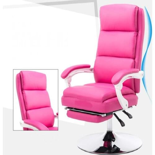 B909 Office Computer Lifting Recliner Chair Experience Chaise Lounge Lunch Break PU Leather Beauty Massage Seat Swivel Chair