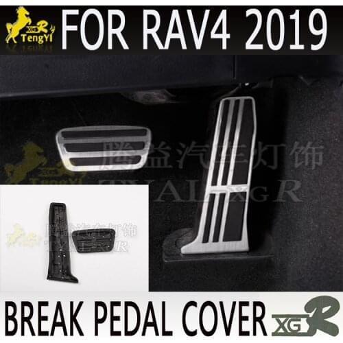 Car foot pedal for for RAV4 2019 break pedal cover 2019 decorative part