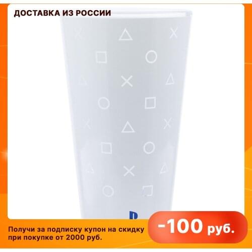 Paladone Glasses And Bottles