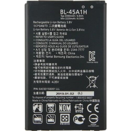 1x 2300mAh BL-45A1H Replacement Battery For LG K10 LTE K425 K428 MS428 F670L F670K F670S F670 Q10 K420N K10 K430DSF K430DSY