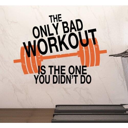 Gym Inspirational Quote Wall Sticker Barbell Fitness Workout Do It Crossfit Exercise Motivational Quote Wall Decal Sport Vinyl