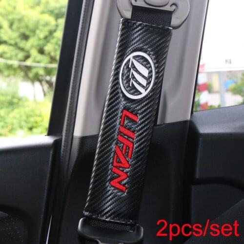 2pcs car-styling excellent all Carbon fiber case for lifan solano x60 x50 car styling