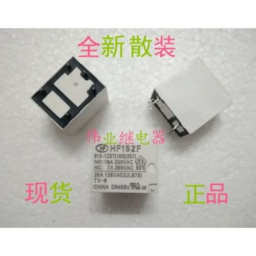 5pcs/lot HF152F 012-1ZST (103) (257) New Relay 5 PIN 16A