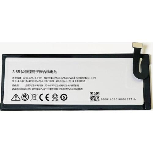 3.85V 2200mAh Li3821T44P6h3342A5 For ZTE Blade V2 A476 Battery