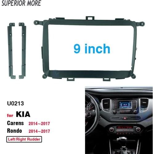 2 Din 9 Inch Car Radio Installation DVD GPS Mp5 Plastic Fascia Panel Frame for KIA Carens Rondo 2014-2017 Dash Mount Kit