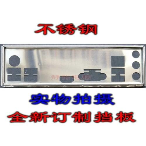 IO I/O Shield Back Plate BackPlate BackPlates Blende Bracket For MSI B150M PRO-VH