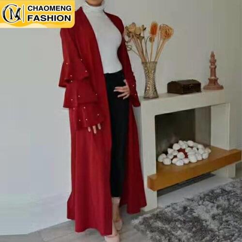 New Modest Fashion Simple Pearl Kimono Elegant Muslim For Women Cardigan Turkish Islamic Ramadan Arab Dubai Abaya Mujer Ropa