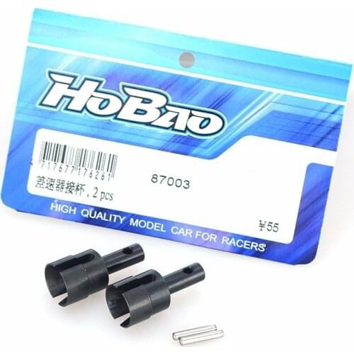 OFNA/HOBAO RACING 87003 1/8 HYPER MT DIFFERENTIAL OUTDRIVE CUP Differential cups rc parts