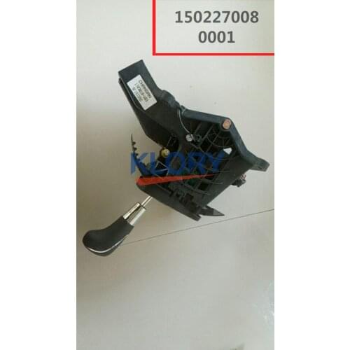 Gearshift assembly For CHANGAN CS35 OEM:S101032-0101