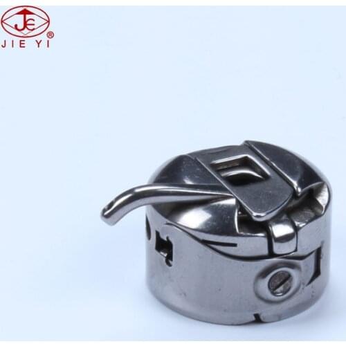 Sewing machine Bobbin bobbin case for SEWING AMS-12A AMS-210A AMS-212A LK-1850 1900A Bobbin case BC-LK(J3) SC-980N