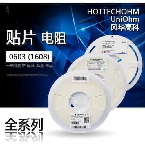 0402 1% 1/16W chip resistor 2.8M 2.21R 1.78M 2.61M 2.94M 1.33M 1.07M 1.69M 1.87M 2.1M 2.37M 2.49M 3.16M 1.3R 1.54R 1.58R 1.62R