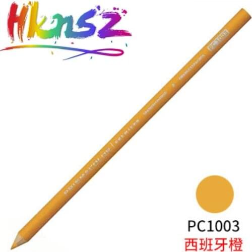 2PCS USA Prismacolor oil Sketch color pencil art drawing pencil A single complement 1003/1004/1005/1006/1008/1009/1012/1017/1018