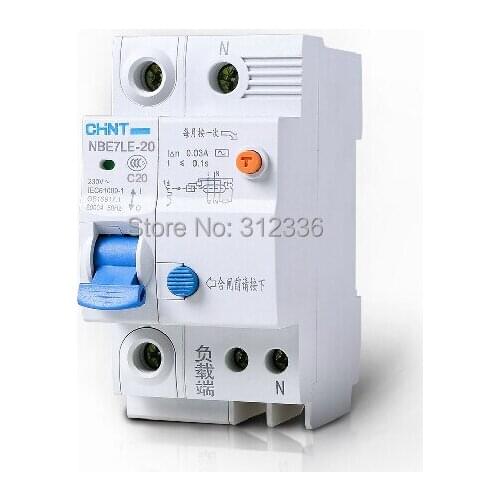 Free Shipping Two years Warranty LE C20 1P+N 20A 1 pole ELCB RCD earth leakage circuit breaker residual current