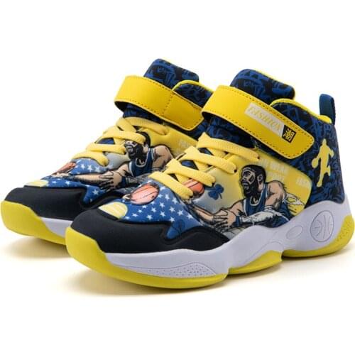 Boys Brand Yellow Basketball Shoes Kids Sneakers Thick Sole Non-slip Children Sports Shoes Child Boy Basket Trainer Shoes Girls