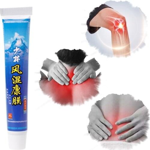 Chinese Herbal Ointment balm Liquid Smoke Arthritis rheumatism Bodys Treatments