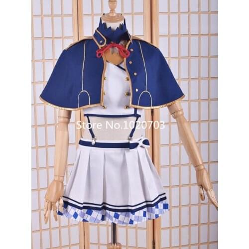 Akashic Records of Bastard Magic Instructor Sistine Fibel Cosplay Costume