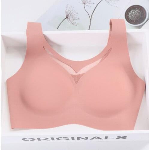 Latex Underwear Womens Seamless Wireless Sports Bra Beauty Back Heat Shaped Bra Comfortable Breathable Sleep Sexy Bra