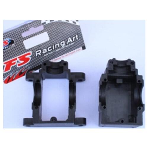 Gear Box Set Fit for 1/5 Scale FS Racing/REELY RC Car PARTS