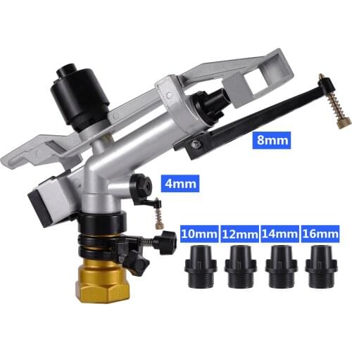 1.25 Inch Internal Thread Long Shot Rage Sprinkler Gun Irrigation Rain Gun Garden Yard Agriculture Farm Watering Nozzles
