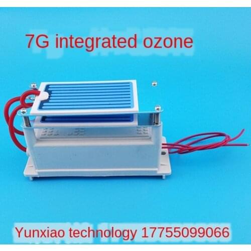 220v7G Grams Ozone Generator Power Supply PCs One-piece 2X3.5G Ozone Generator Accessories