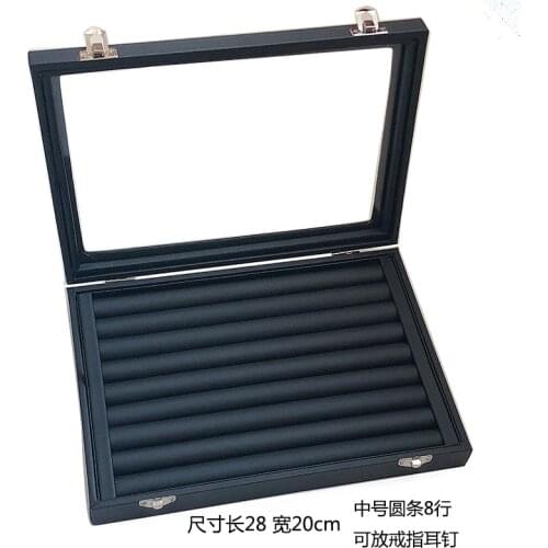 Medium PU Black Carrying Case with Glass Cover Jewelry Ring Display Box Tray Holder Storage Box Organizer Earrings Ring Bracel
