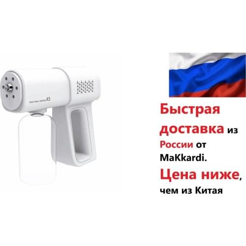 Бытовая техника MaKkardi China At AliExpress