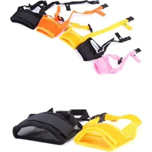 Pet Dog Mouth Cover Adjustable Mask Bark Bite Mesh Mouth Muzzle Grooming Anti Stop Chewing Pet Mouth Cover For Small Large Dog
