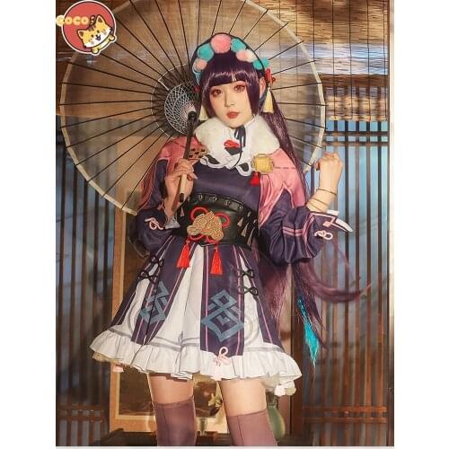 STAN CALEB Carnival Costumes