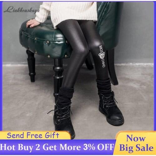Winter Girl Leggings Girls Leather Pants Thick Velvet PU Leather ChildrenS Leggings Toddler Pencil Pants Warm Trousers 2-13 Y