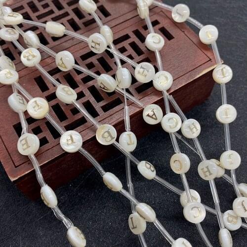Sea Shell Beads 26 English Letters Loose Beads Wholesale DIY Necklace Bracelet Earrings Jewelry Accessories Jewelry Making 5pcs