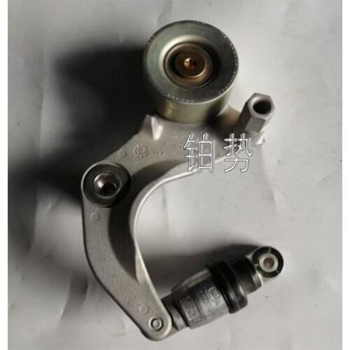 Car Air Conditioner Belt Tensioner 2007-Hon daA cco rd2.0L Generator Belt Tensioner Belt Tension Buffer Idler