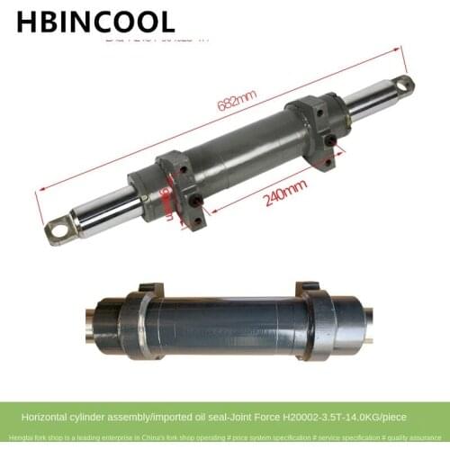 For Forklift Parts Horizontal Cylinder H24C4-50402S-ZJ For Heli Forklift H2000 2-3T Installed High Frequency at Single Price