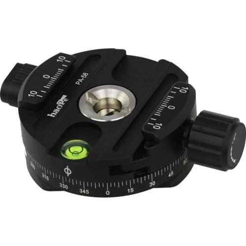 Haoge Multipurpose 360 Degree 58mm Fluid Panoramic Panorama Pano Panning Base Ball Head Tripod Clamp for Tripod fit Arca