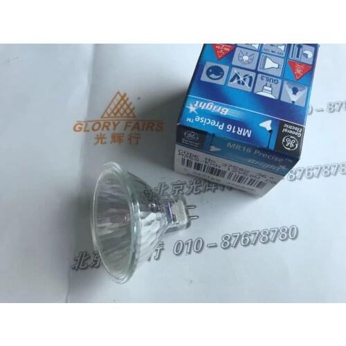 GEEXN EXN CG 50W12V 36 degree 37582 M258 lamp 12V 50W 3050K GU5.3 800 LUMENS Halogen Bulb