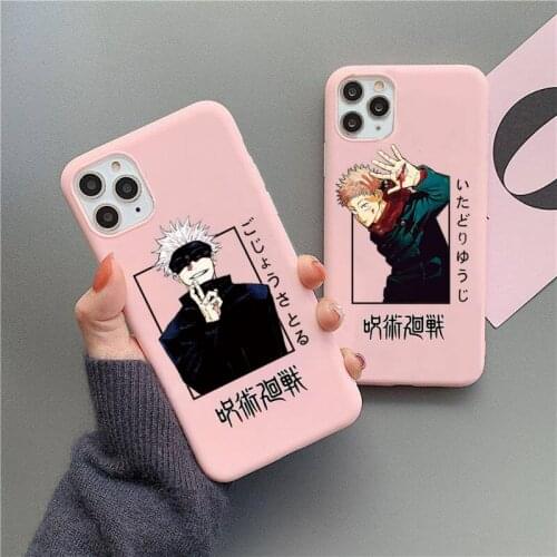 MAGATRUMP Silicone Phone Cases