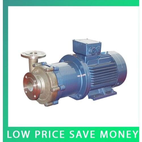 16CQ-8 220V Magnetic Pump For Chemical Industry / Food