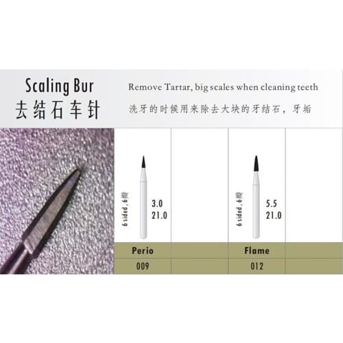 10pcs FG Perio Dental Scaling Bur Tungsten Carbide Drill For Dental Clinic Surgeries Remove Tartar Scales Cleaning Teeth Stone