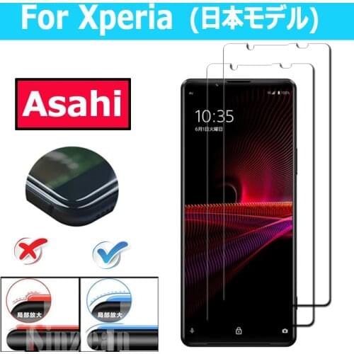 100pcs 2.5D big curved edge Asahi Glass For Sony XZ1 Compact/XZ2 Compact/XZ Premium Clear Tempered Glass For Xperia 1/Ace