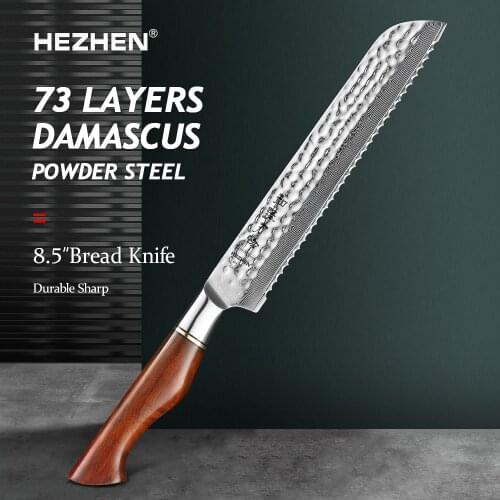 HEZHEN 8.5 Inches Bread Knife 73 Layers Powder Damasucs Steel Durable Sharp Kitchen Cook Slicing Tools