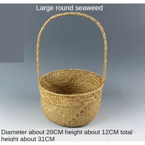 Natural seaweed storage box basket decorative basket desktop living room tea table storage basket Circular