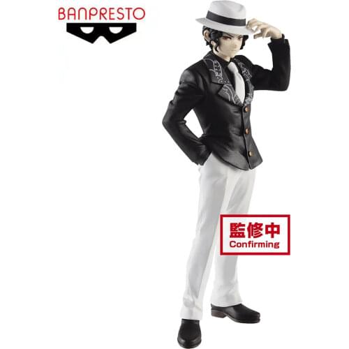 Glazovin Original Genuine BP 17cm Demon Slayer Kibutsuji Muzan PVC Action Figure Collection Model Toys For Boys Christmas Gift