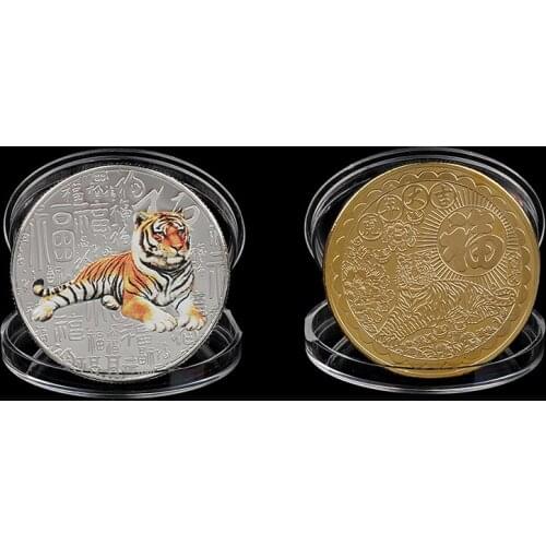 New Year of The Tiger Commemorative Coin China Culture Silver Tiger Coins Collection Chinese Culture