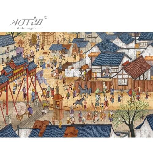 Michelangelo Wooden Jigsaw Puzzle 1000 2000 Piece Cartoon Scene at Qingming Festival Educational Toy Collectibles Painting Decor