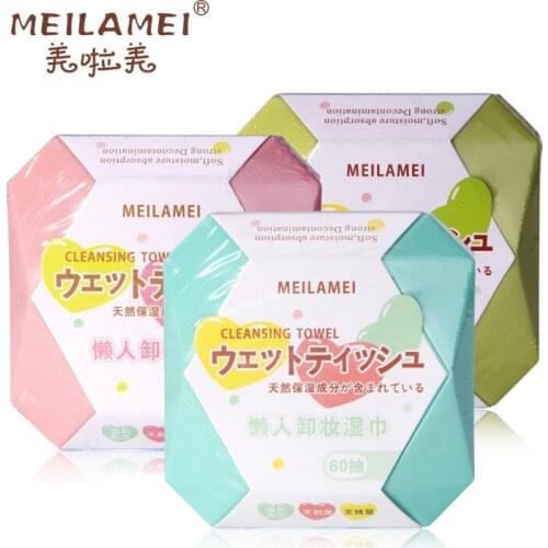 Removable Neutrogena Cleansing Towelettes Lazy Disposable Cleansing xie zhuang jin Nonwoven Fabric Cotton Pads Paper 60 PCS