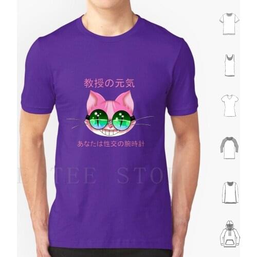 Super Ethical T Shirt Print Cotton Saints Row Saints Row 2 Saints Row 3 Professor Genki Saints Row Super Ethical Kawaii Cute